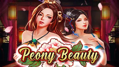 Peony Beauty - Spin City - Congo